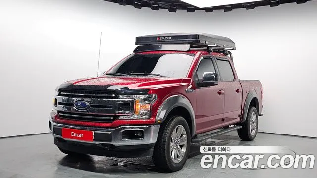 Ford F150 5.0L