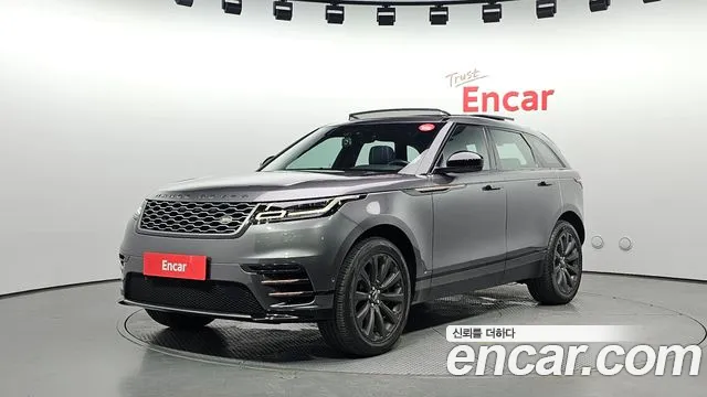 Land Rover Range Rover 3.0 D300 R- SE