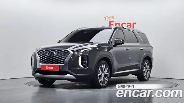 Hyundai Palisade Diesel 2.2 2WD Prestige