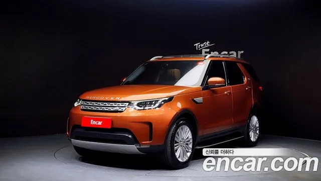 Land Rover Discovery 5 3.0 TD6 HSE