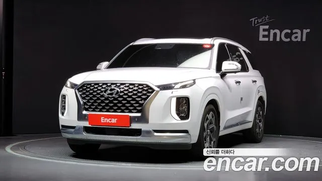Hyundai Palisade Diesel 2.2 4WD