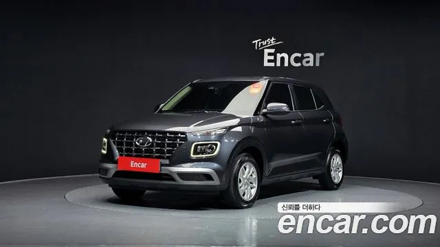 Hyundai 1.6