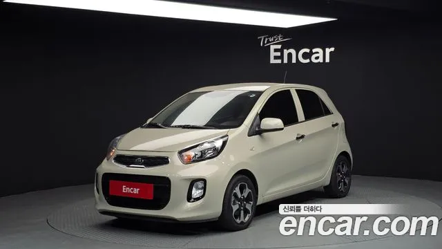 Kia The New