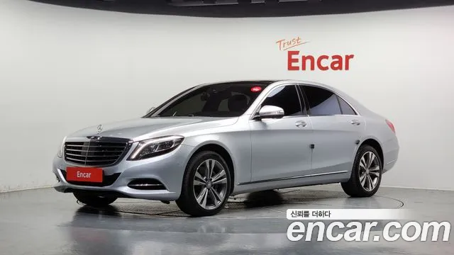 Mercedes-Benz S- W222 S500L 4MATIC