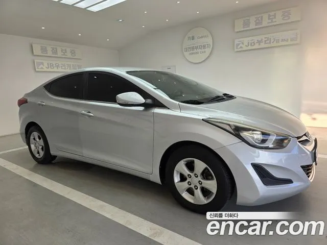 Hyundai The New Avante 1.6 VGT
