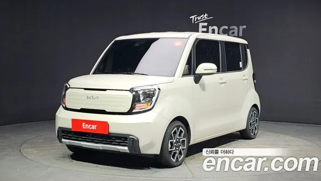 Kia The New Kia Signature