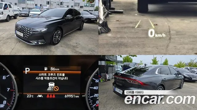 Hyundai The New Grandeur IG 2.5 Premium