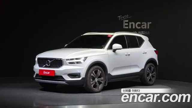 Volvo XC40 B4