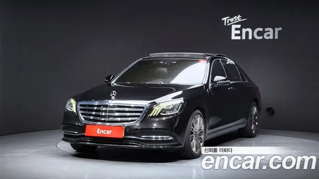 Mercedes-Benz S- W222 S560L 4MATIC