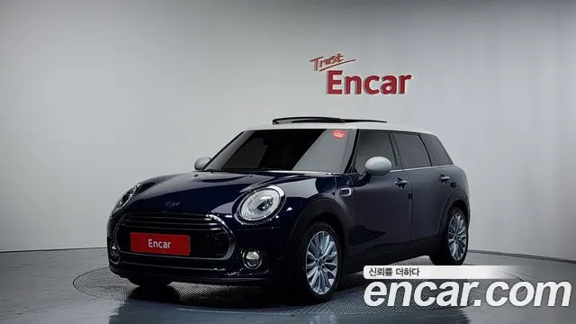 MINI Cooper D Clubman High 2