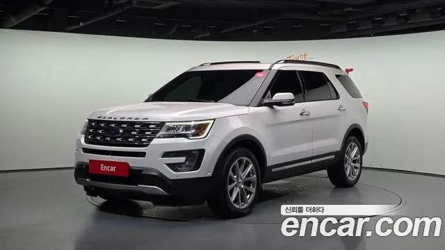 Ford Explorer 2.3 Limited 4WD 5