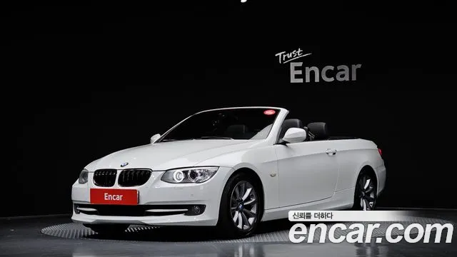 BMW 3 (E90) 328i