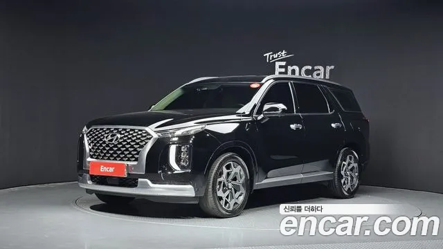 Hyundai Palisade Diesel 2.2 2WD
