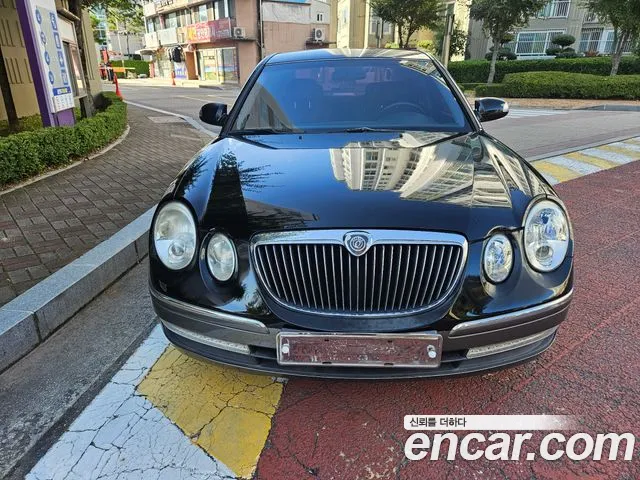 Kia GH270