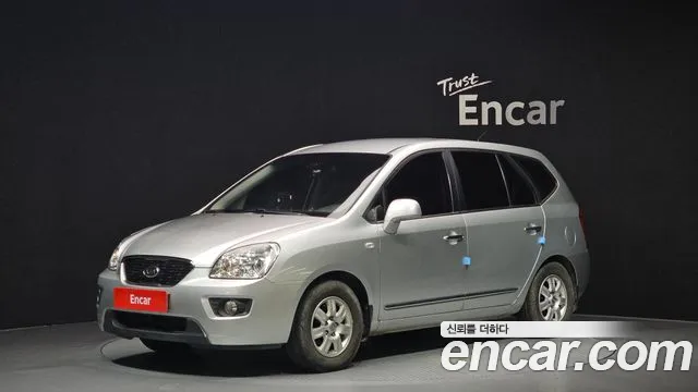 Kia LPI 2.0 GX
