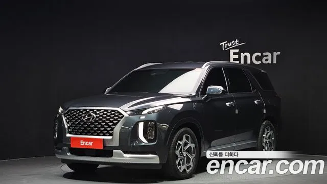 Hyundai Palisade Diesel 2.2 4WD