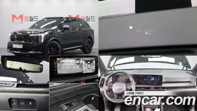 Kia The New Sorento 4 Gasoline 2.5T 4WD