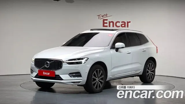 Volvo XC60 2 B5