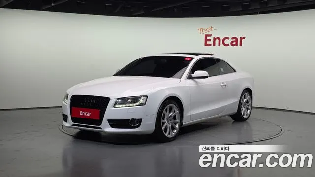 Audi A5 2.0 TFSI 8T3