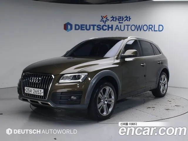 Audi Q5 45 TDI 8R