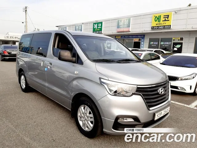Hyundai The New Grand Starex 3