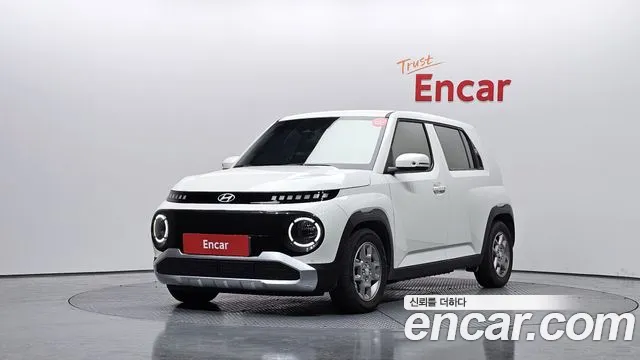 Hyundai Inspiration