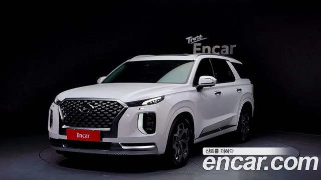 Hyundai Palisade Diesel 2.2 4WD