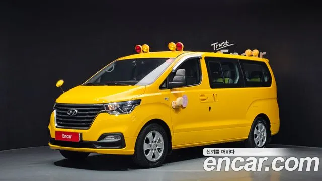 Hyundai The New Grand Starex