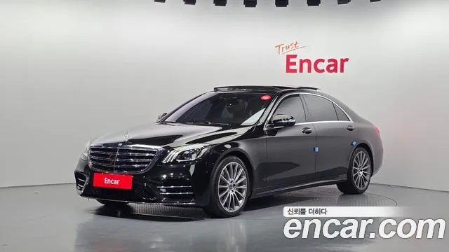Mercedes-Benz S- W222 S450L 4MATIC