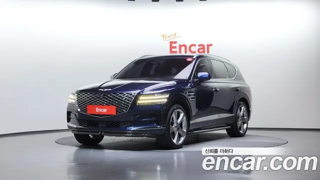 Genesis GV80 2.5T Gasoline AWD
