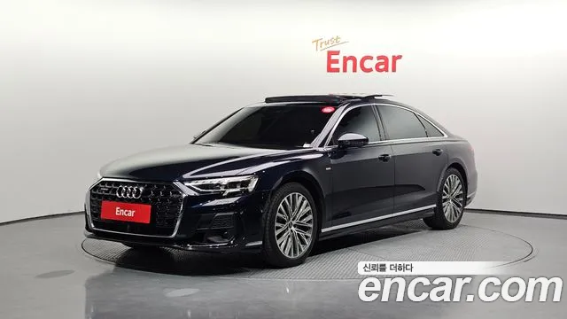 Audi A8 (D5) 55 TFSI Premium LWB