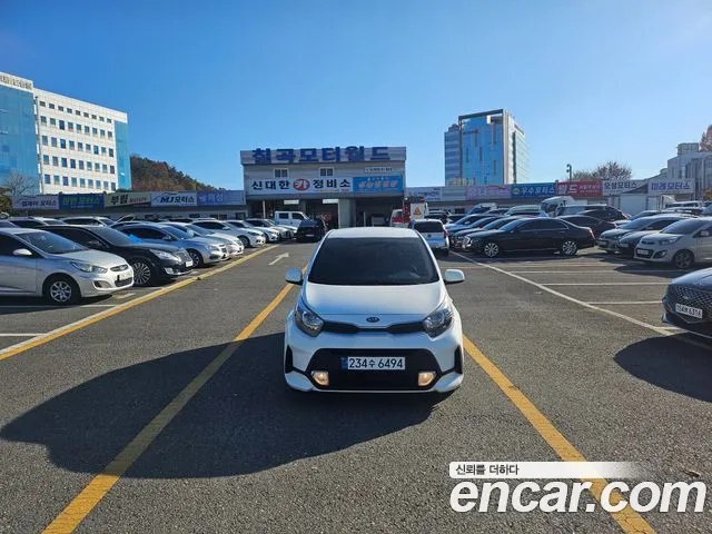 Kia (JA)