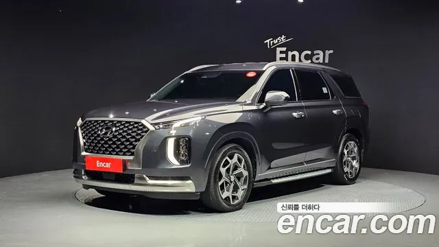 Hyundai Palisade Diesel 2.2 4WD