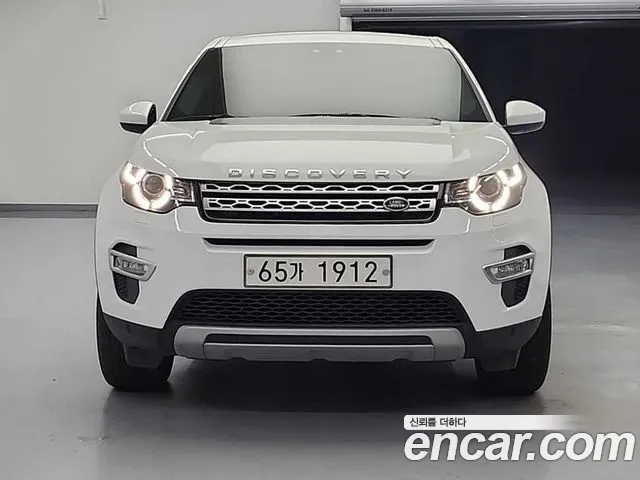 Land Rover Discovery 2.0 TD4 HSE