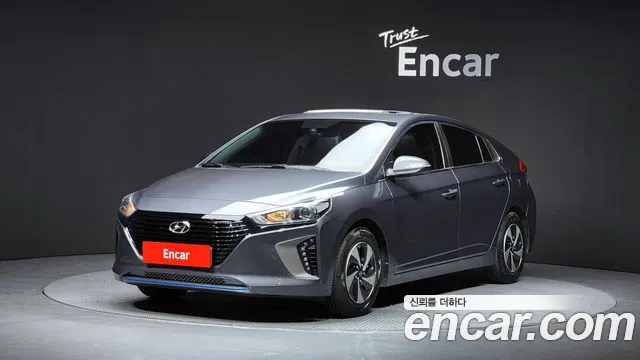 Hyundai Hybrid N
