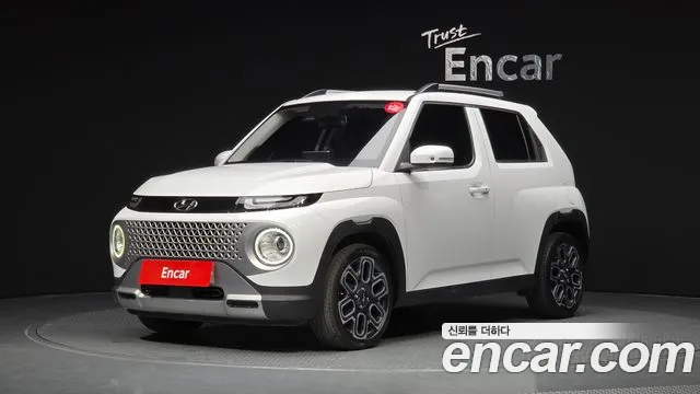 Hyundai Inspiration