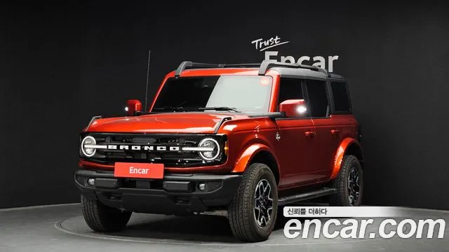 Ford 6 2.7