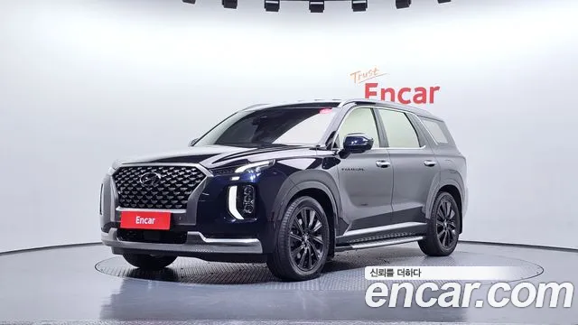 Hyundai Palisade Diesel 2.2 2WD