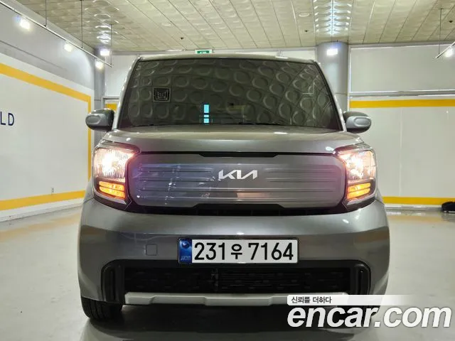 Kia The New Kia 2 Prestige