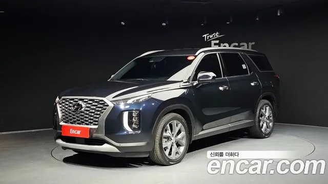 Hyundai Palisade Diesel 2.2 4WD Prestige