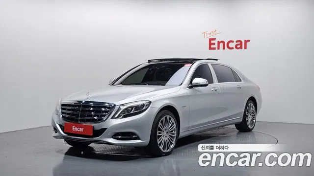 Mercedes-Benz S- W222 S500 4MATIC