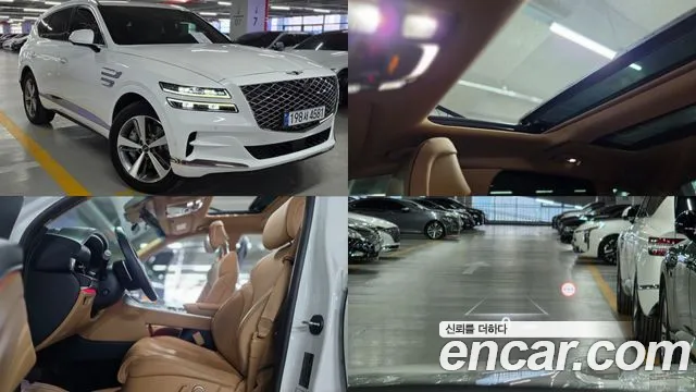 Genesis GV80 3.0 Diesel AWD