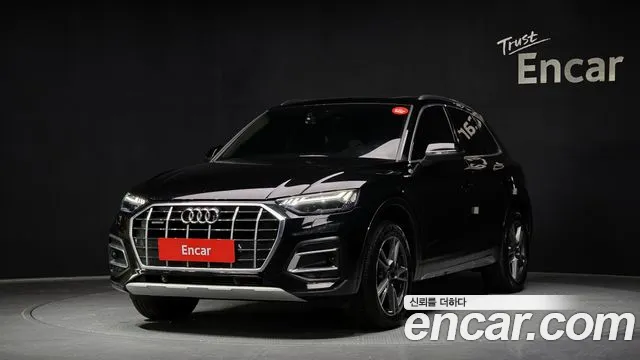 Audi Q5 (FY) 45 TFSI