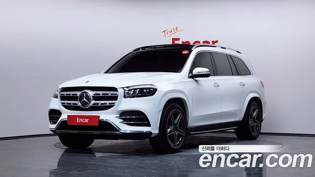 Mercedes-Benz GLS- X167 GLS400d 4MATIC