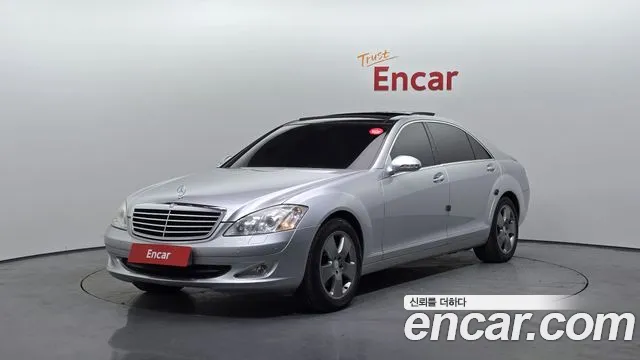 Mercedes-Benz S- W221 S350L