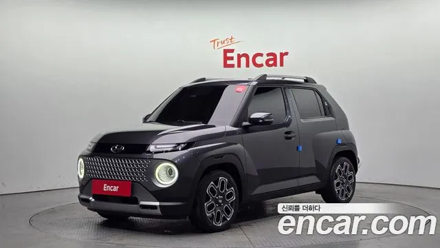 Hyundai Inspiration