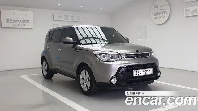 Kia All New 1.6 Diesel Prestige