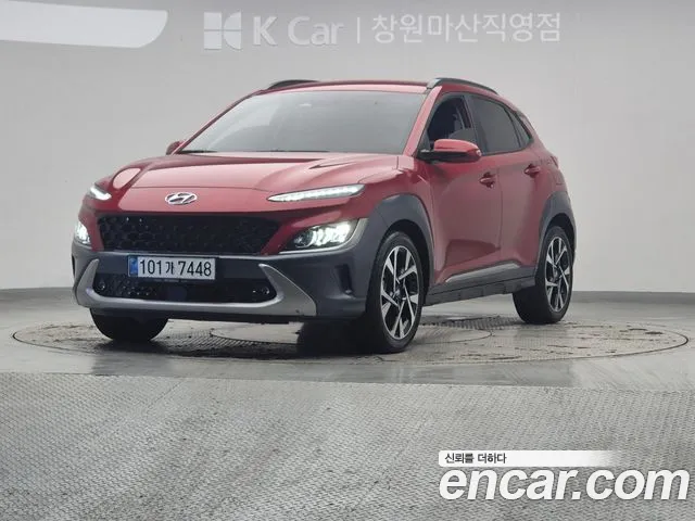 Hyundai The New Kona Gasoline 1.6 Turbo 2WD
