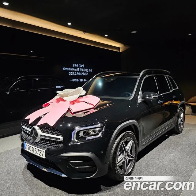 Mercedes-Benz GLB- X247 GLB250 4MATIC