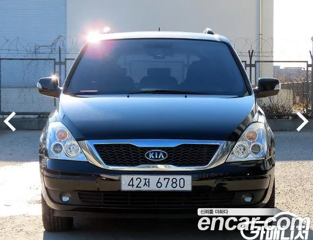 Kia Carnival R Carnival GLX